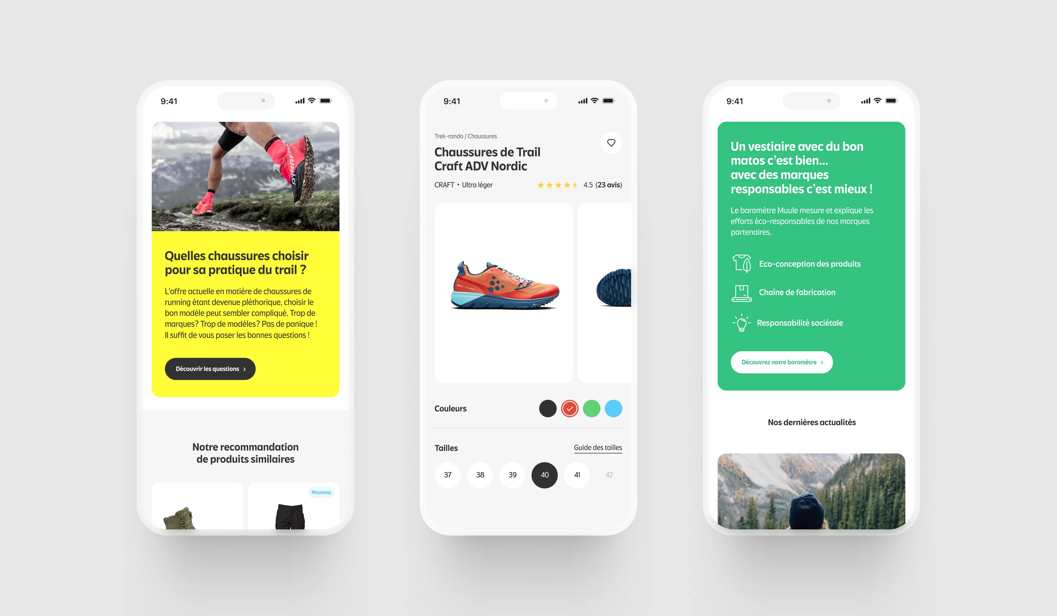 illustration du projet Muule