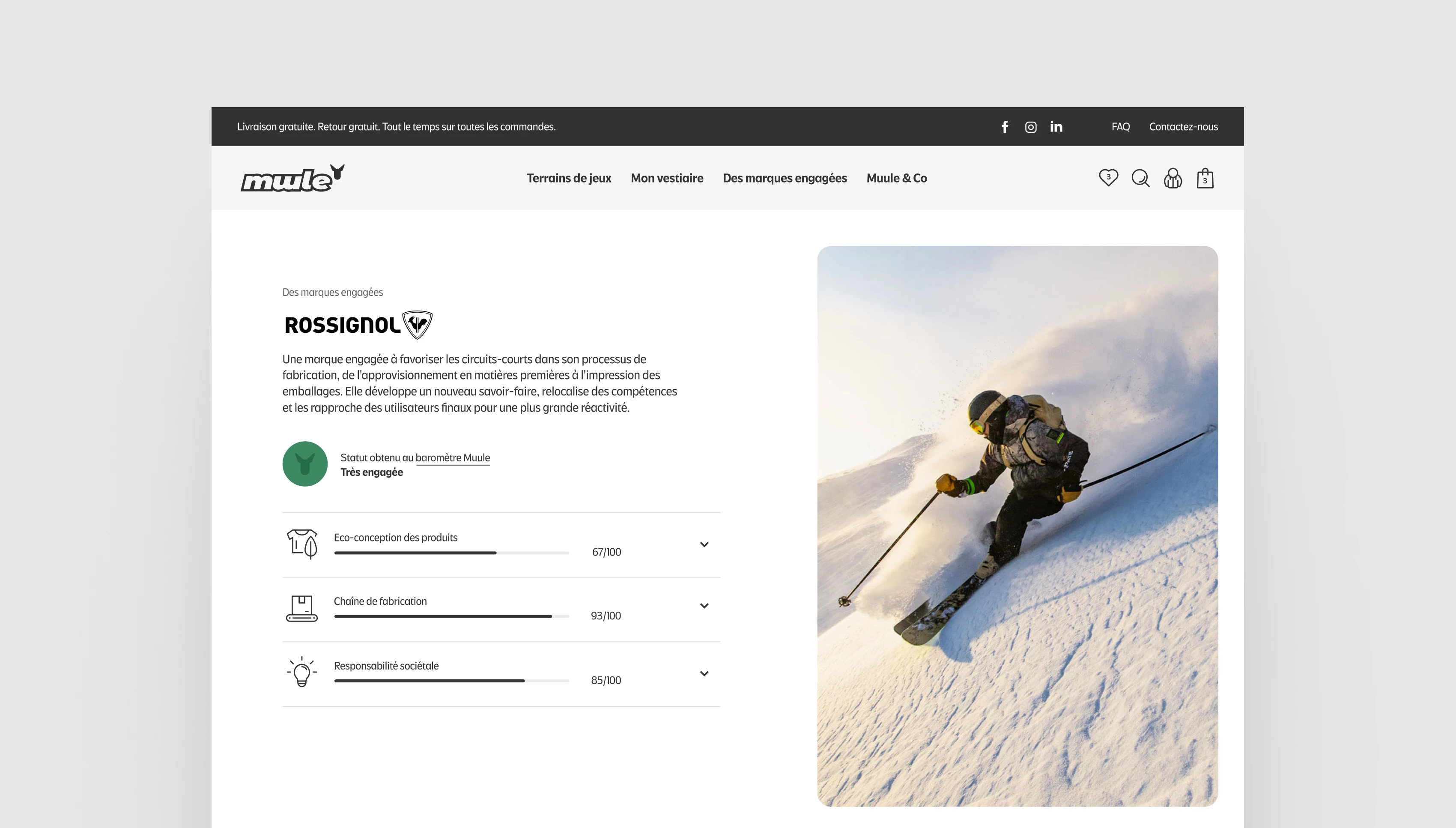 illustration du projet Muule